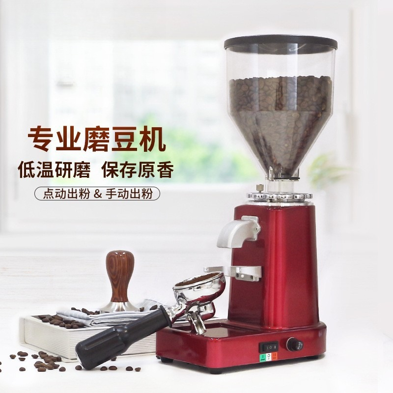 Italian Coffee Grinder 019 Hou - Coffee Bean Grinder Electric recension och pris