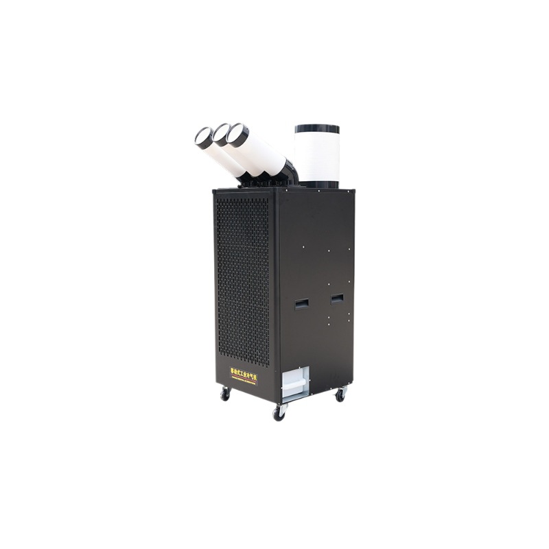 Industrial point coolers, port - Air Conditioners recension och pris