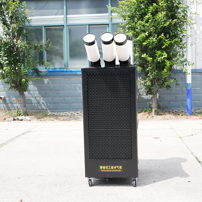 Industrial point coolers, port - Air Conditioners recension och pris