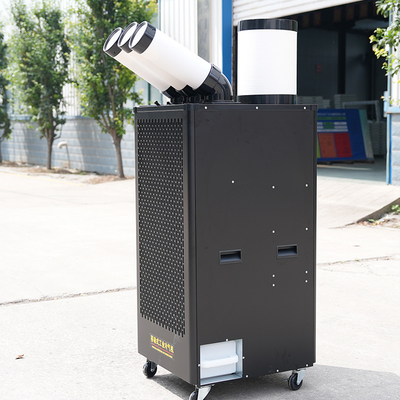 Industrial point coolers, port - Air Conditioners recension och pris