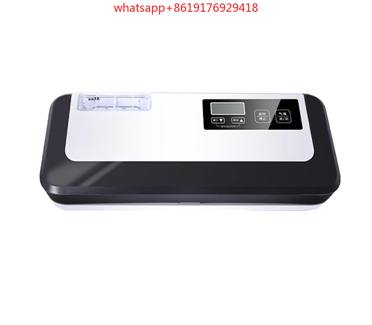 DZ-290P Best  Vacuum Food Seal - Food Vacuum Sealer Machine recension och pris
