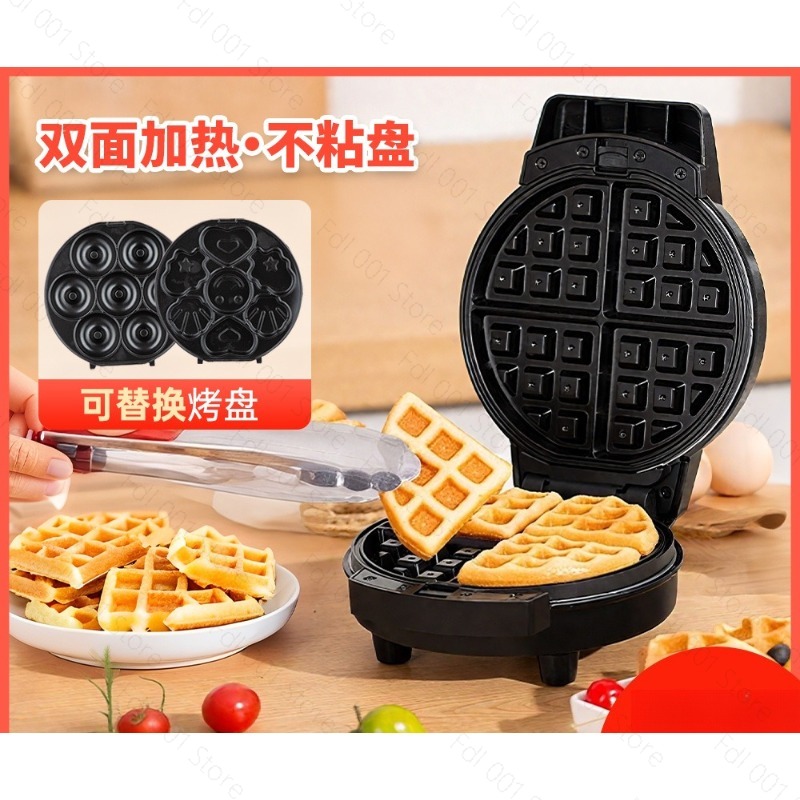 Mini 3 In 1 Breakfast Machine  - Mini Waffle Maker Machine recension och pris
